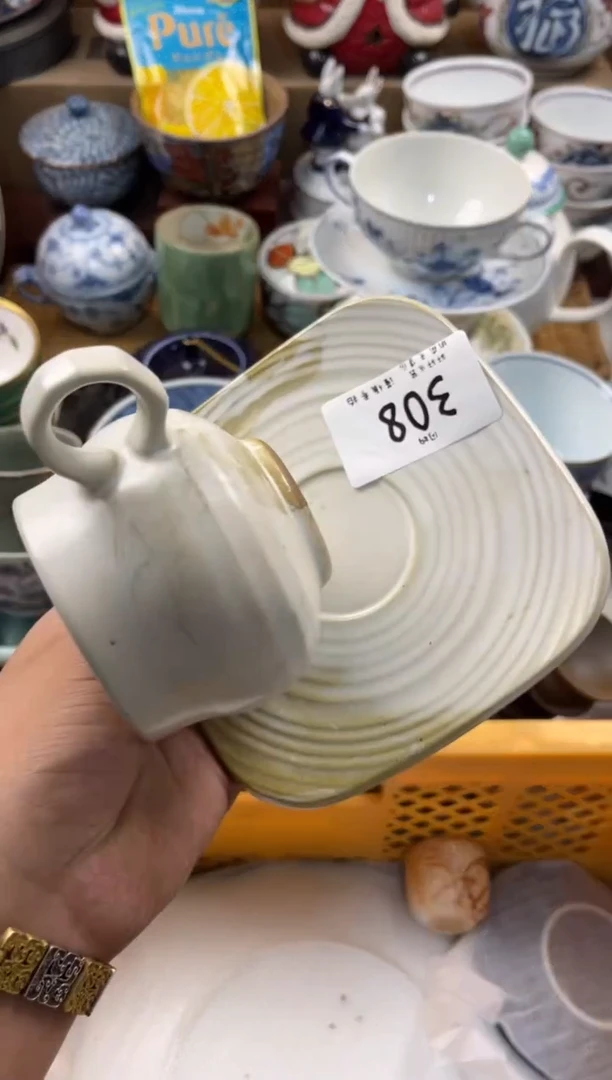 悦**心 店铺名称 轩轩瓷器 闪购类型 定向 悦己悦心