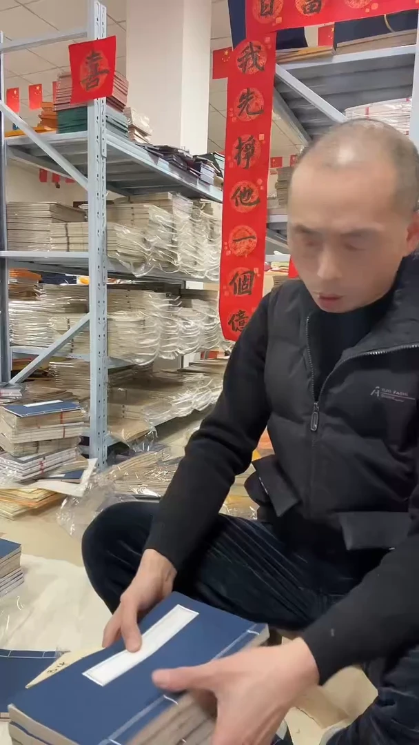 【直播间处理】B5【讲解为准】