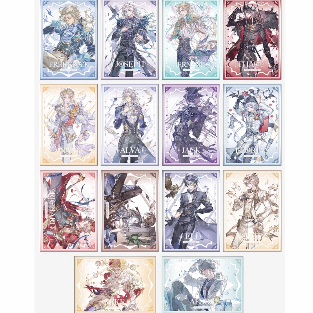 【小u专属】第五人格 命运篇章系列贝壳光相卡/透卡 盲盒代拆