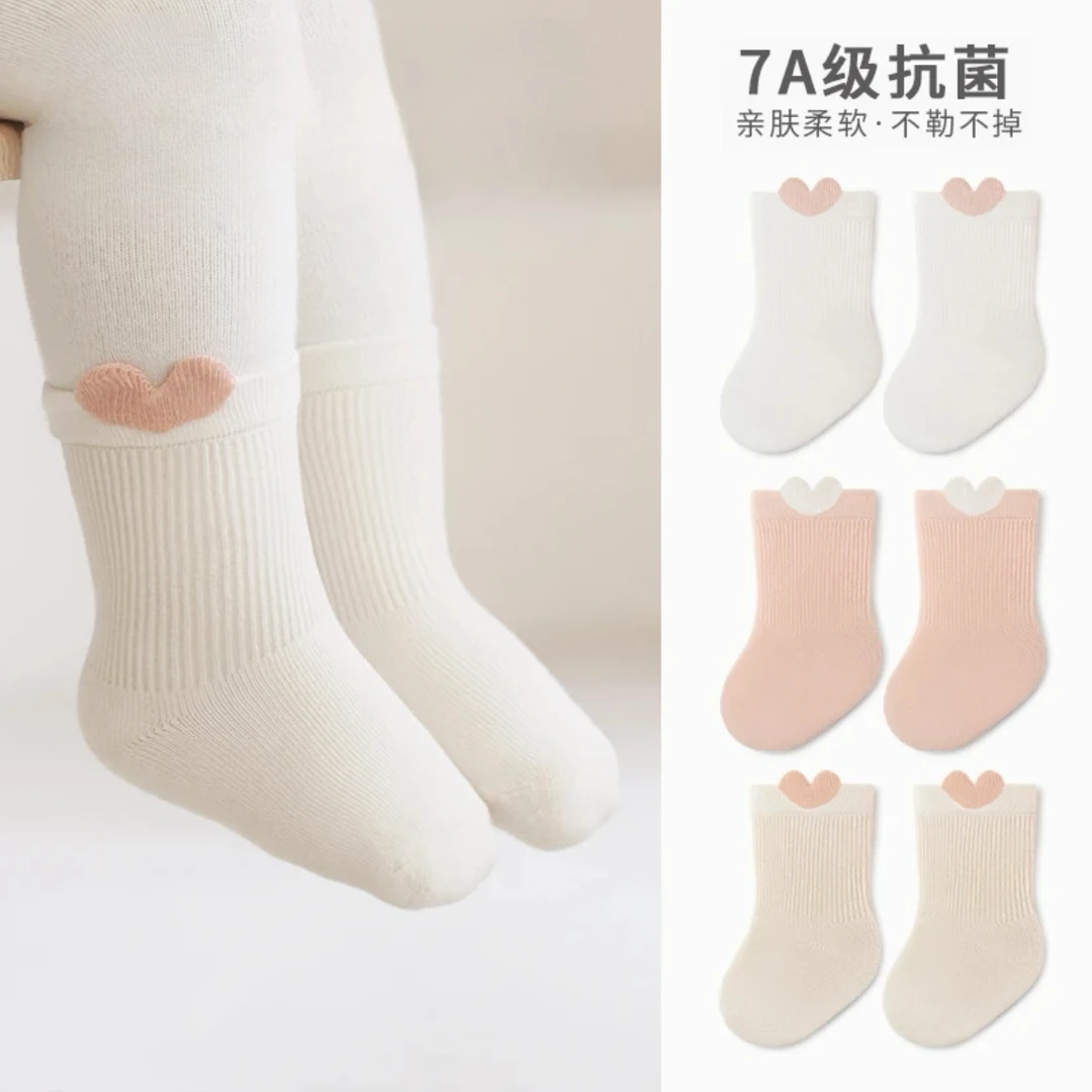 初生婴儿袜子春秋季新生宝宝松口无骨中筒袜男女童可爱立体耳朵袜