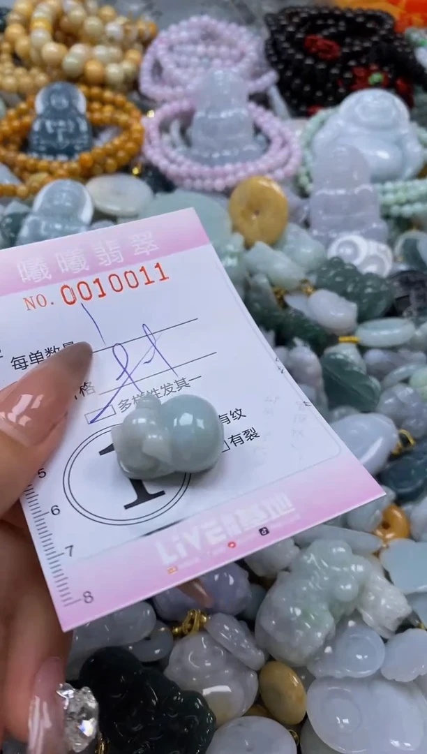 翡翠未镶嵌颈饰闪购0010011多样性发其一
