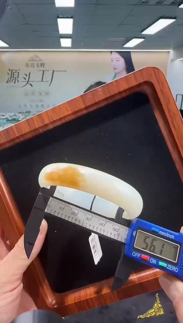和田玉手镯未镶嵌多样性发货 拍一发一