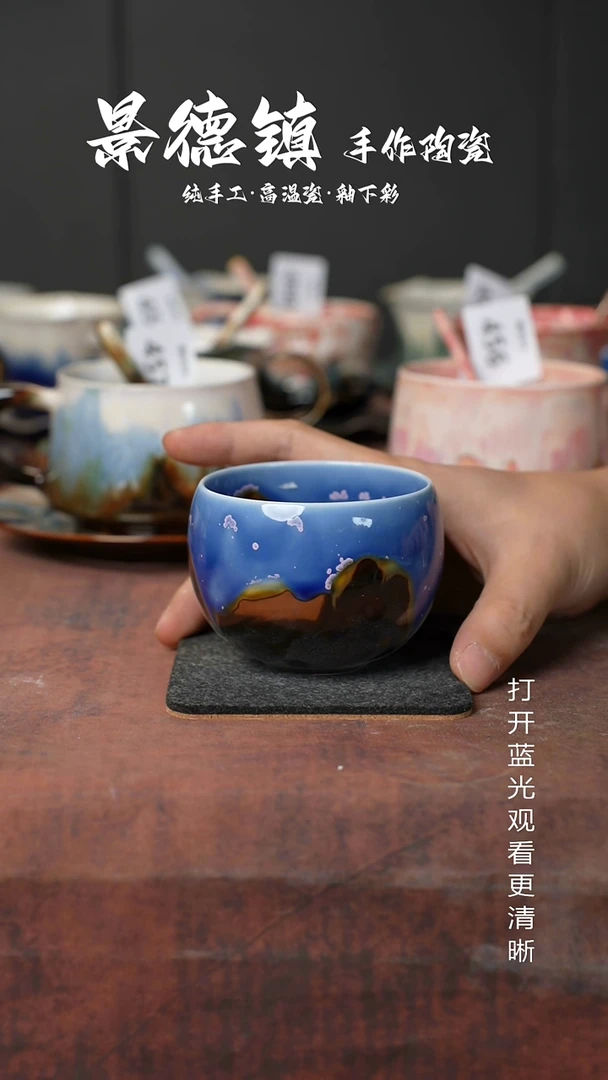 原创景德镇手工高温陶瓷569