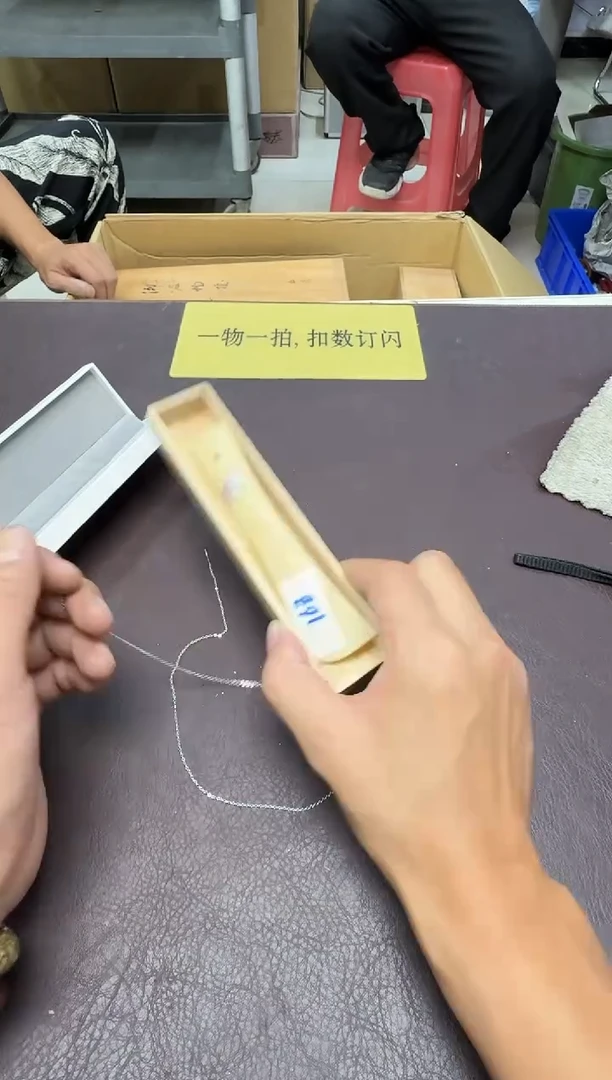 手工艺品琉璃卷168