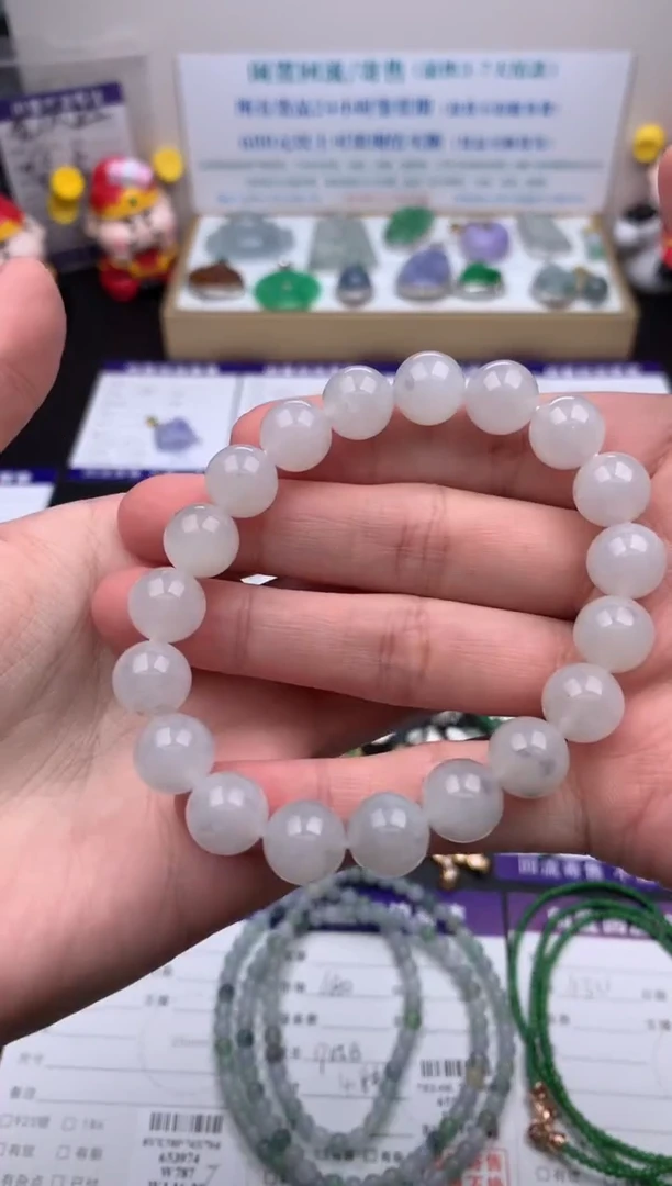 【闪购商品】定制翡翠未镶嵌模式推广期24小时鉴赏期