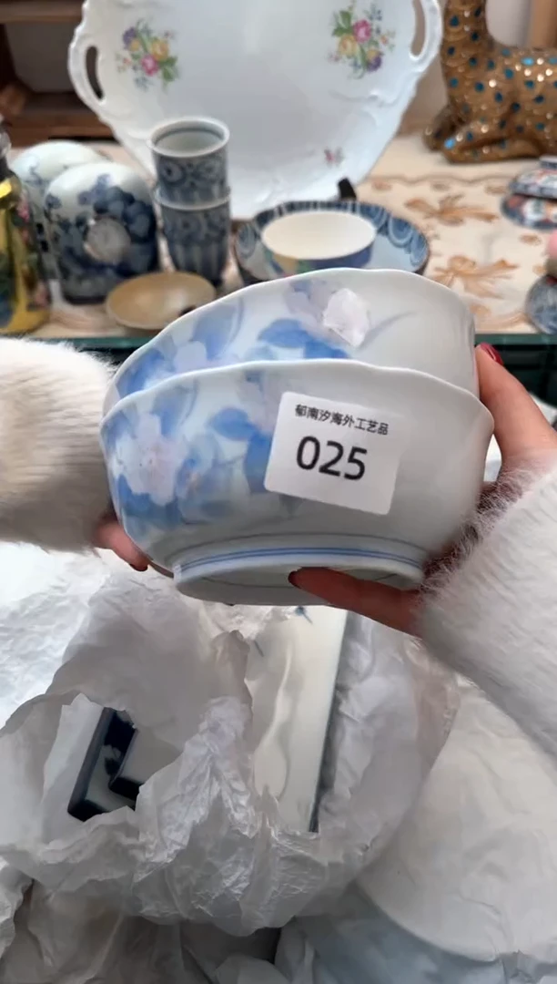 【闪购商品】瓷片Q          025