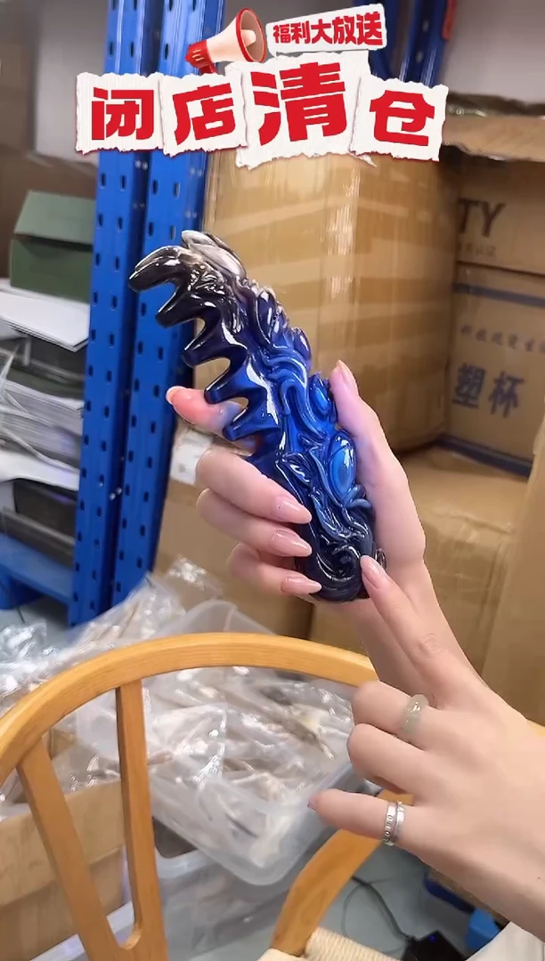 白水牛角精雕玉兰花五筋梳