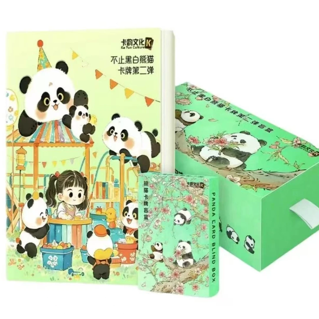 【优优拆盒】卡韵文化 不止黑白熊猫收藏卡牌第二弹-代拆