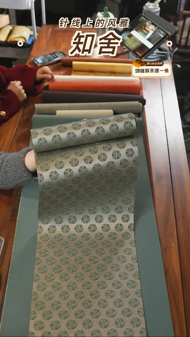 27-300············