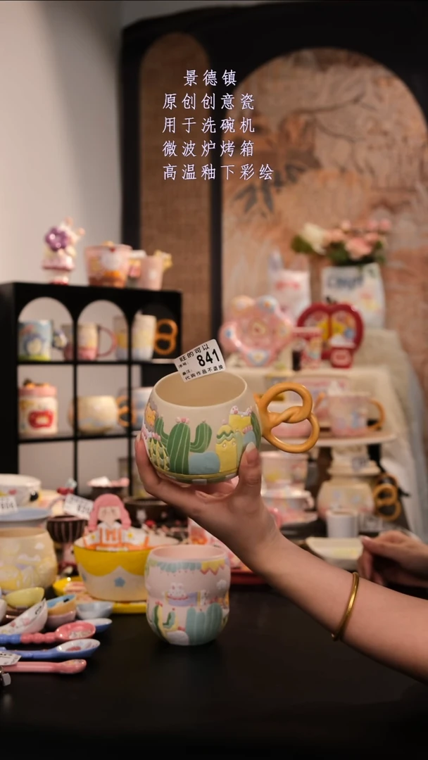 摆件景德镇手工手绘设计师款