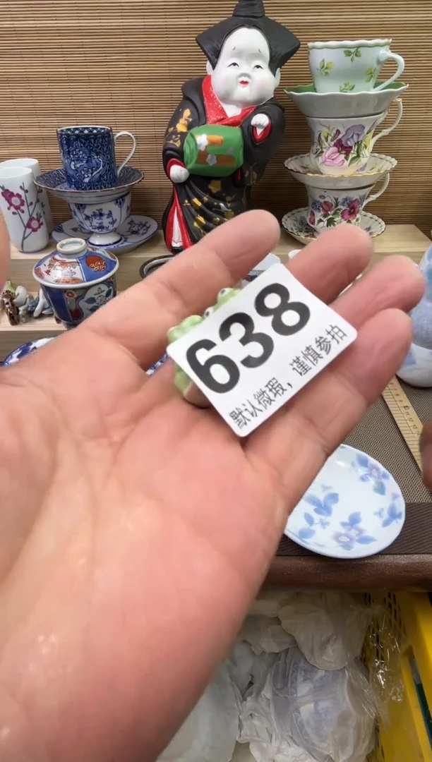 【闪购商品】陶瓷陶瓷陶瓷陶瓷陶瓷
