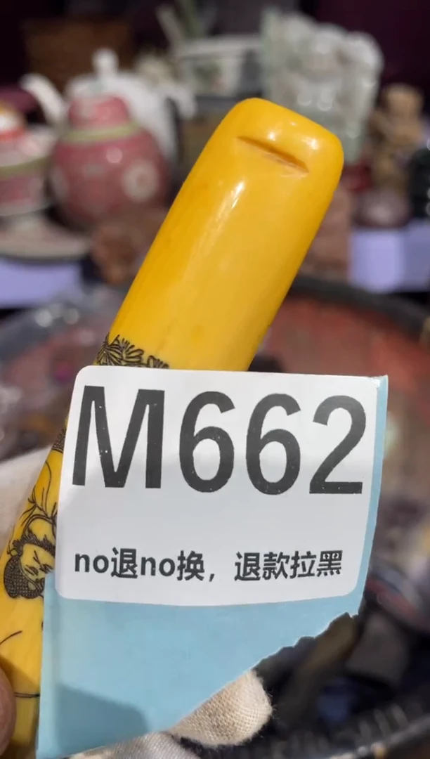 瓷片火爆瓷片火爆瓷片