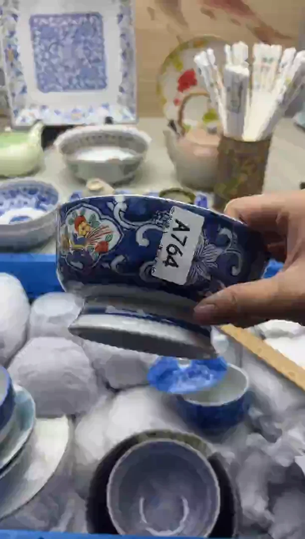 瓷片阿**奇764瑕礼物
