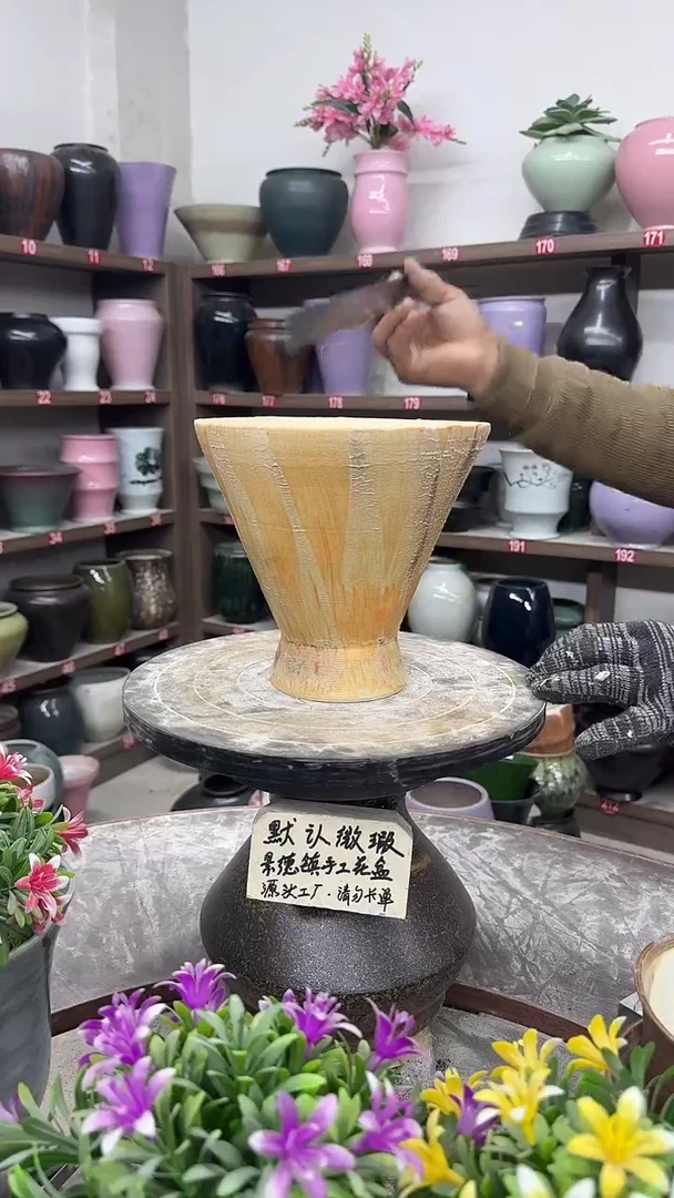 12-12-高19口19瑕-花盆