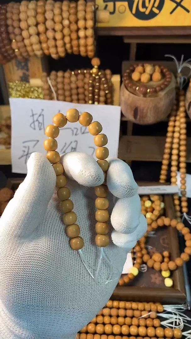 手串猴头核桃鸡*战斗瑕馒头老型