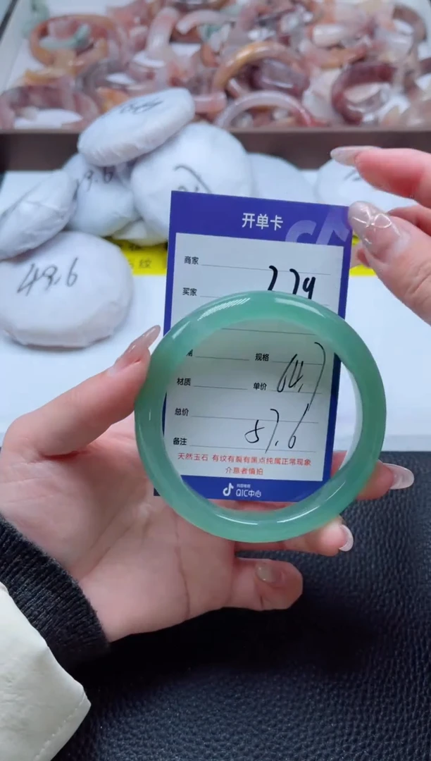 【闪购商品】石英质玉手镯未镶嵌279-64