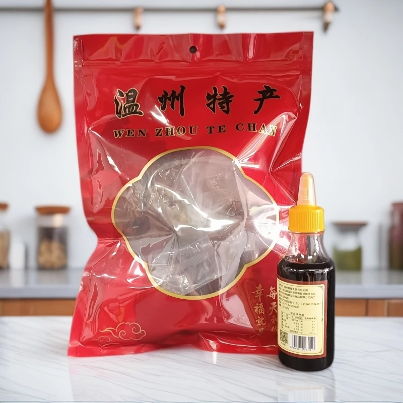 鲜卤牛蹄筋200克*3包嚼劲有味口感Q弹开袋即食真空五香味增酱油醋