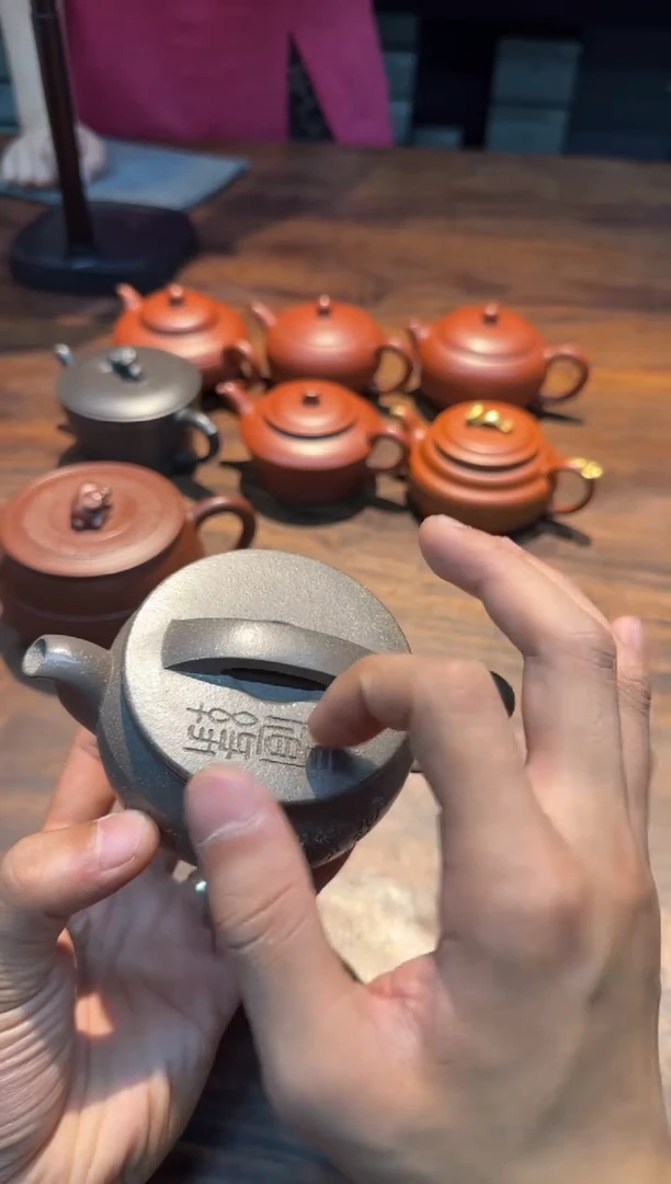 汤华刚 鲨皮青 永年