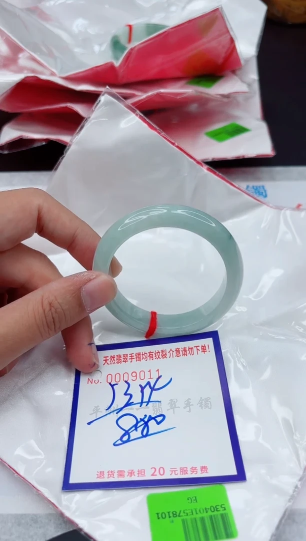 翡翠手镯未镶嵌1111111111
