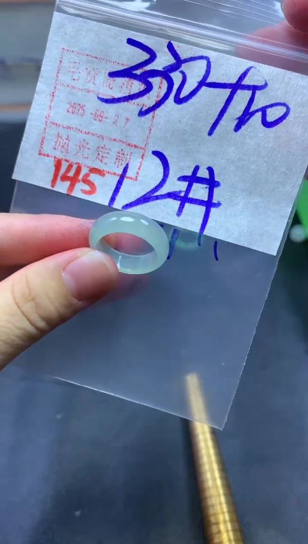 未镶嵌定制翡翠戒圈12#340毛货需精细抛光