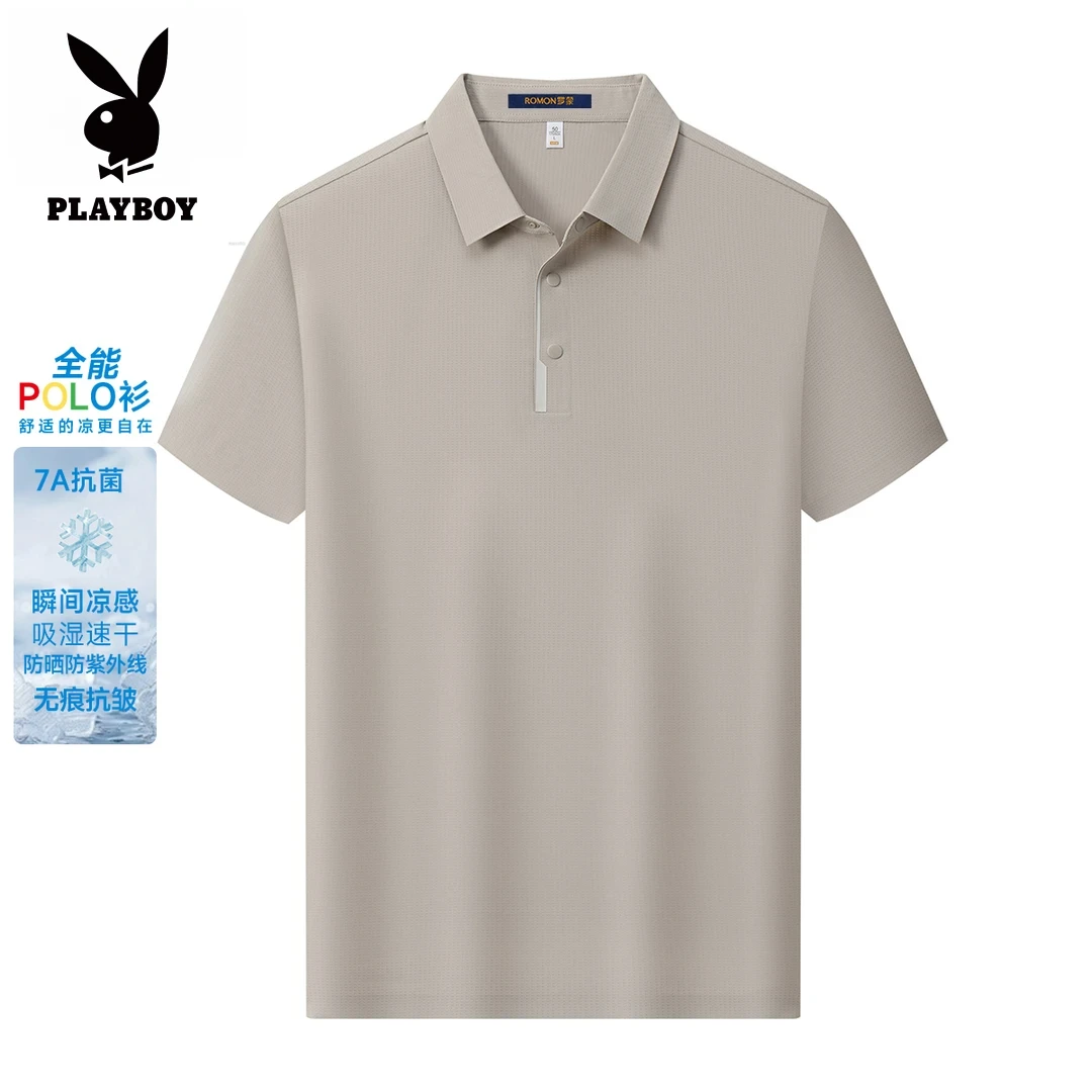 花花公子【7A抗菌】POLO衫男士短袖新款夏季透气运动速干薄款T恤男