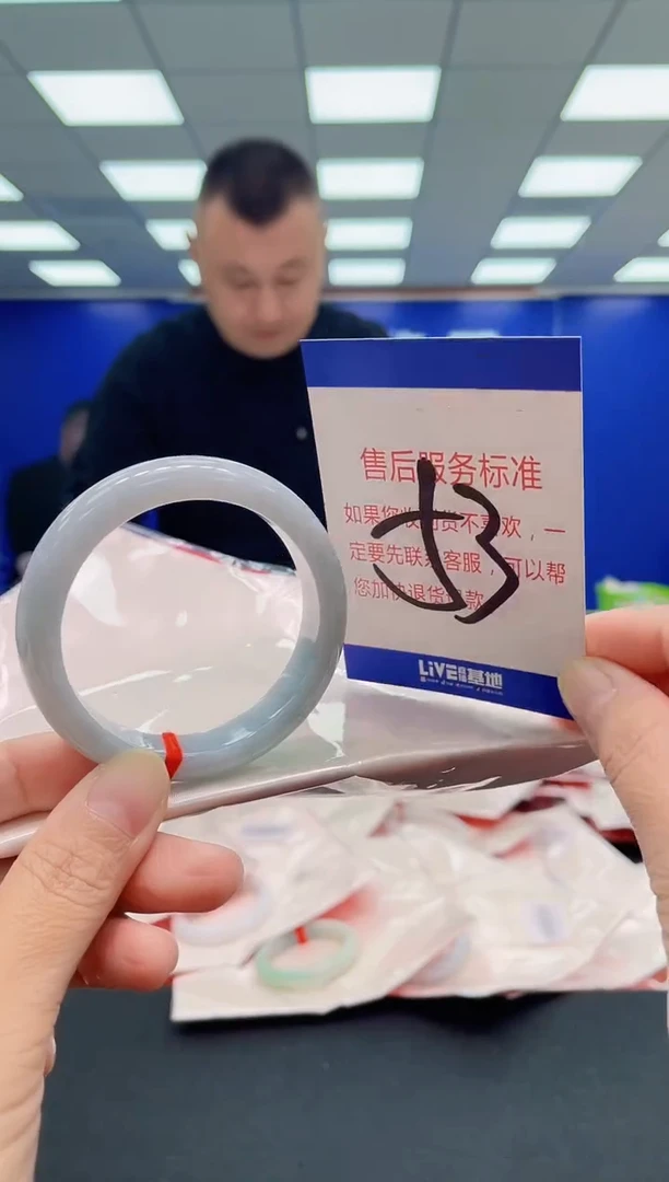 未镶嵌手镯翡翠AAAAAAAAA