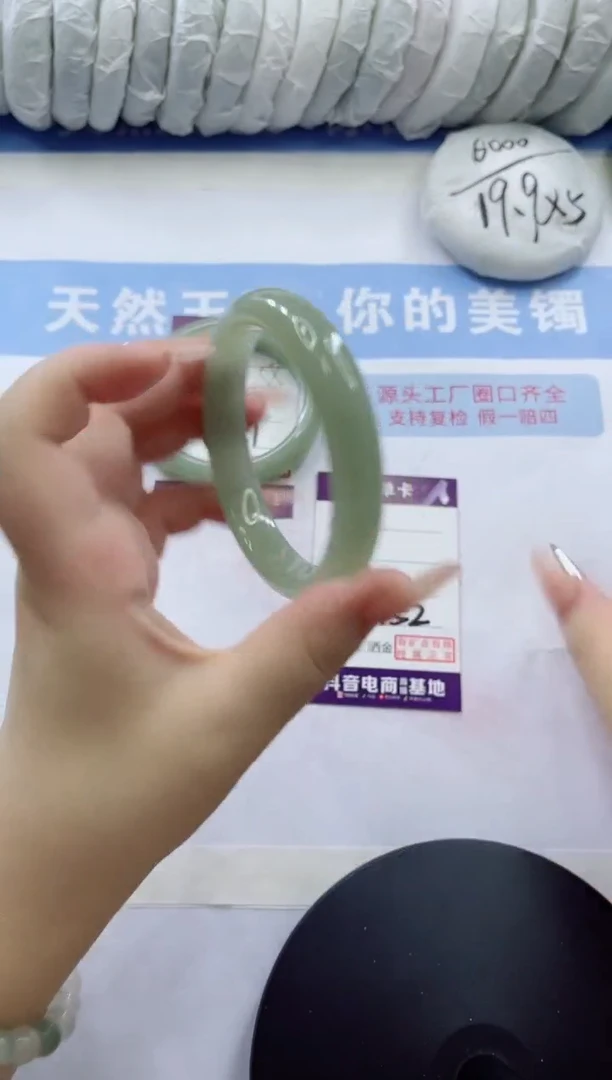 石英质玉手镯未镶嵌多样性发货A52-62