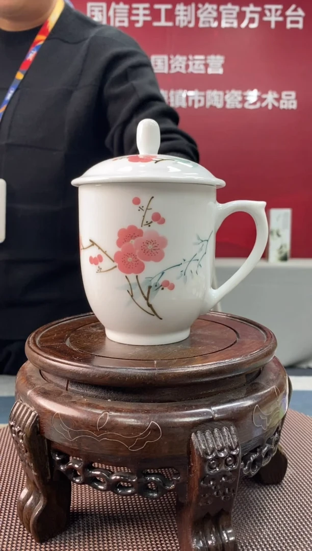 陶瓷e675景德镇瓷器一件