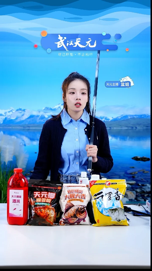 碳素6m武****平【闪购】刚舟鲤五代6.6M1支