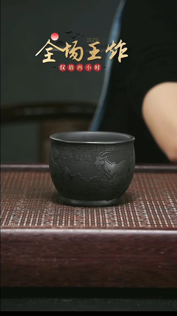 茶壶紫砂紫砂紫砂紫砂紫砂