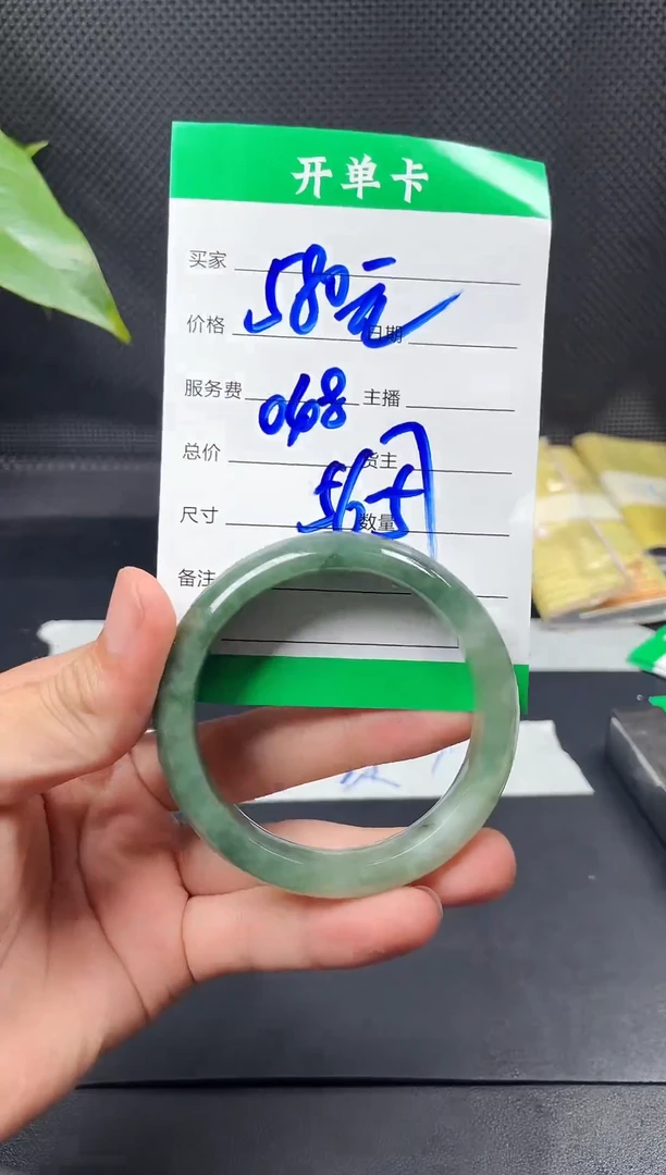 未镶嵌定制翡翠?****?毛货需精细抛光定制拍一发一