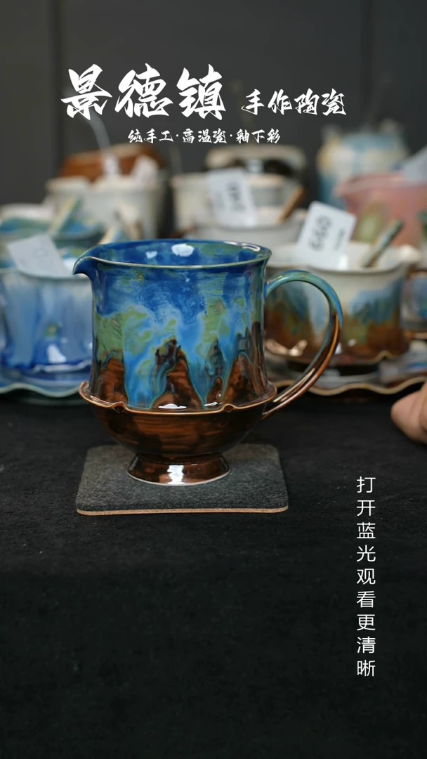 原创景德镇手工高温陶瓷356