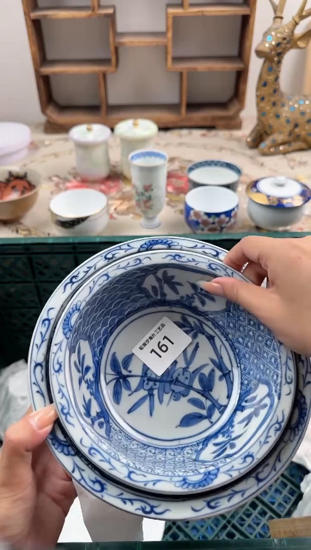 瓷片仙*A         161