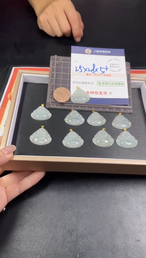 【闪购商品】翡翠挂件18K金镶嵌佛公5/多样性发其一配绳@CP