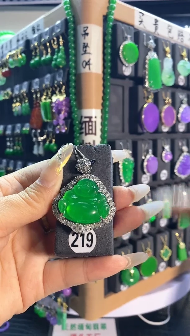 【闪购商品】翡翠耳饰银S925镶嵌219...