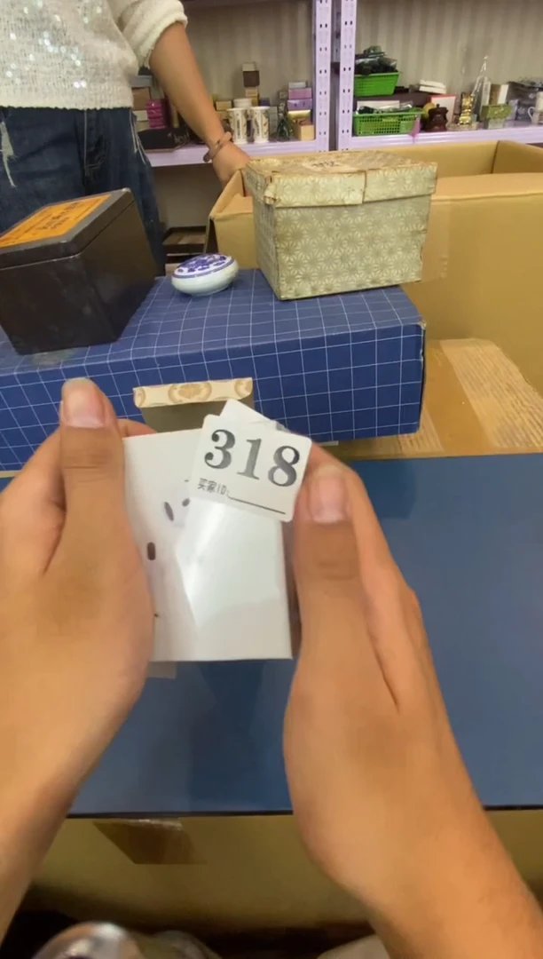 蔡*瓷器瓷器瓷器瓷器