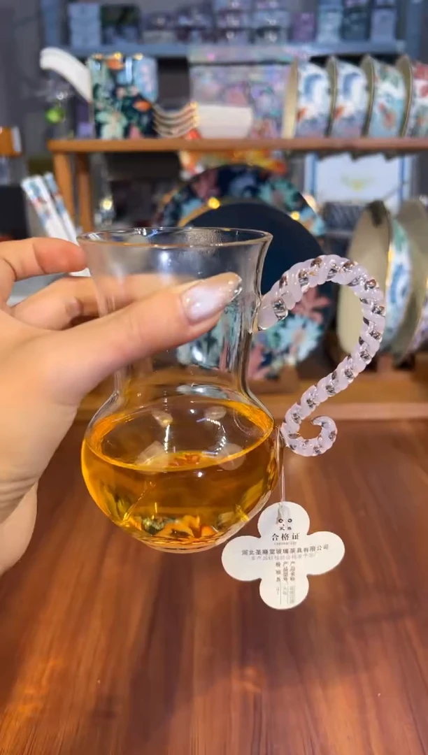 68绮梦绿茶杯（粉花）