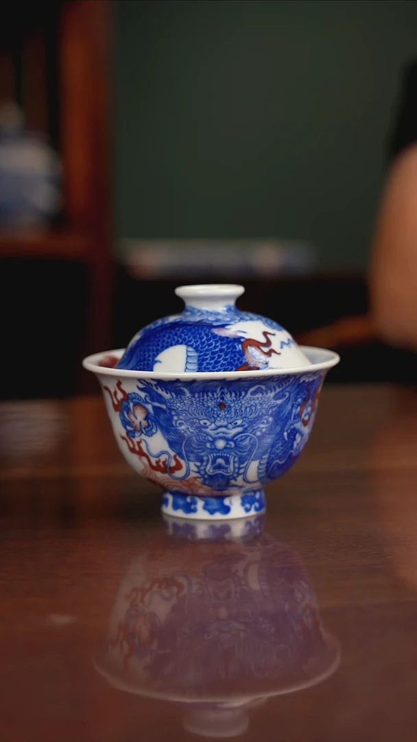 自成堂柴窑青花釉里红