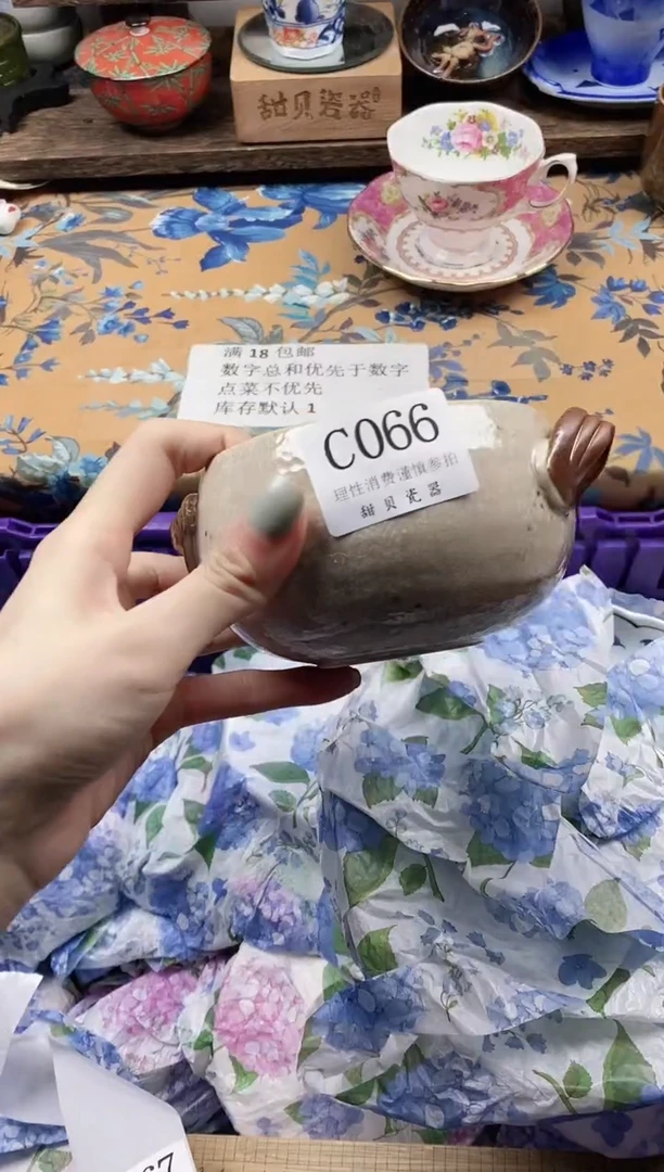 瓷片零**逃                C066