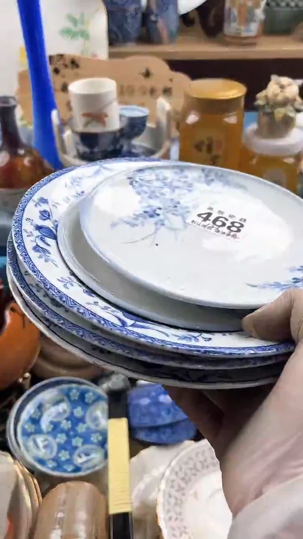 瓷片用***3英歌瓷器满19.9包邮