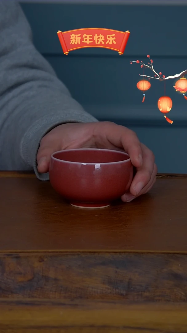 【闪购商品】博物堂原矿柴窑单色釉