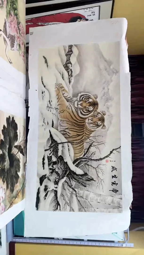 国画九霄甄选国画作品zhb03