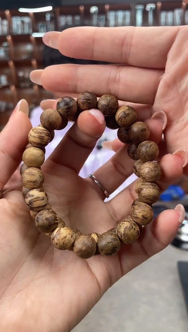 【闪购商品】沉香手串62号达拉干多样性发一条