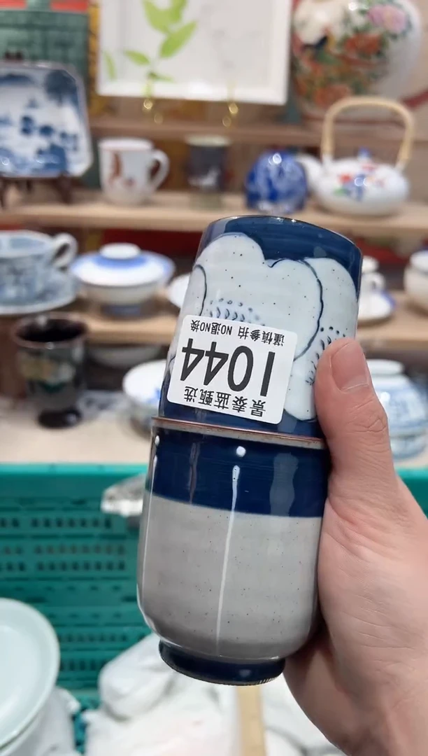 【闪购商品】瓷片当天凑满25米包邮I044