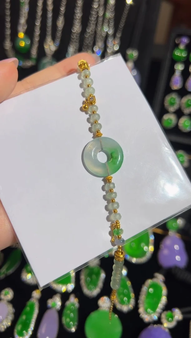 18K金镶嵌手链翡翠平安扣手链