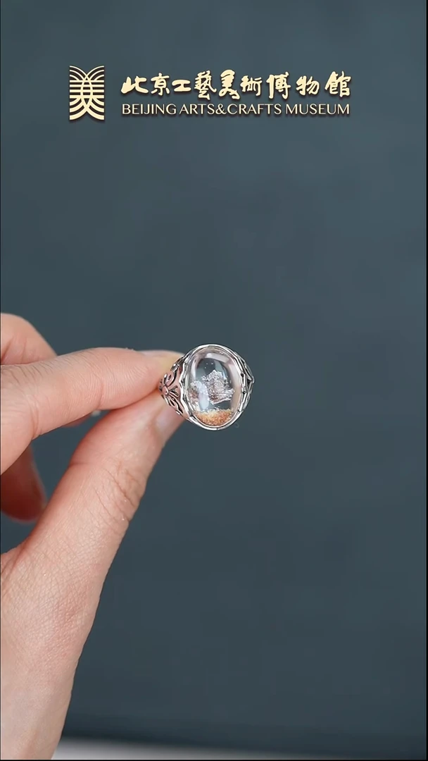 【闪购商品】水晶戒指银S925镶嵌B0308GMD1063戒指