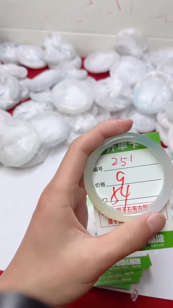 【闪购商品】玛瑙/玉髓手镯未镶嵌251