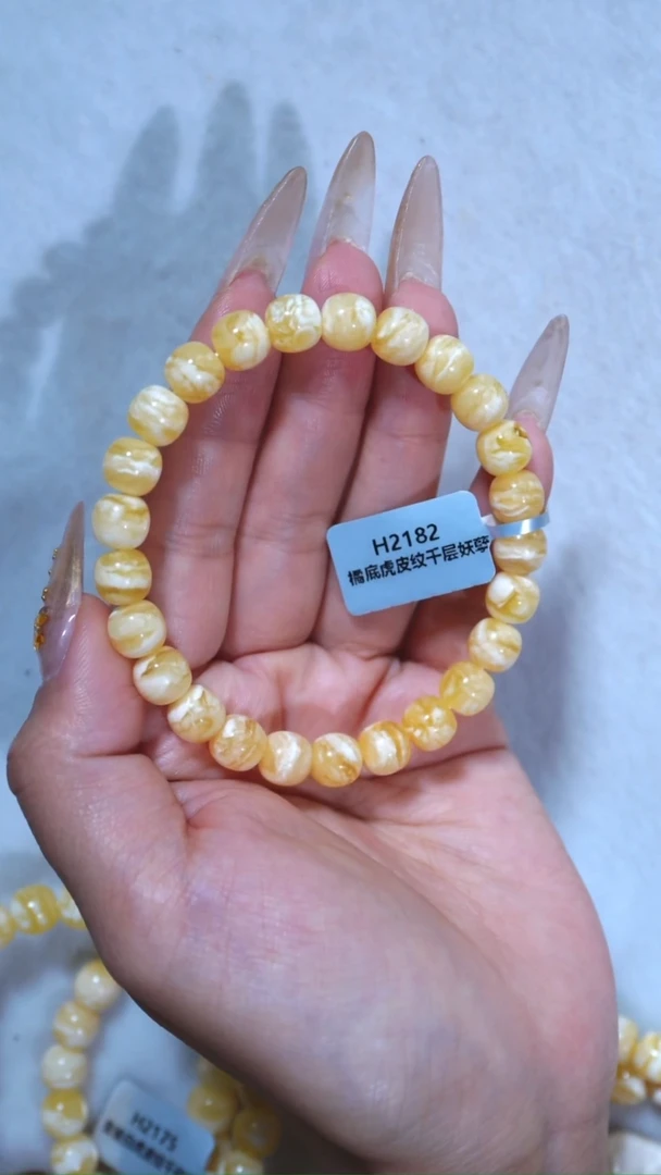 手链蜜蜡未镶嵌典藏级182，8.5mm橘底虎皮纹妖孽