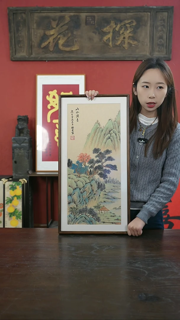 【闪购商品】书法手绘33*66-A351山水-胡桃