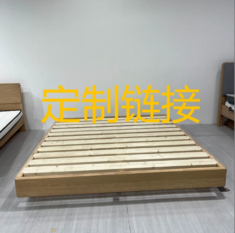 白蜡木床*2差价链接